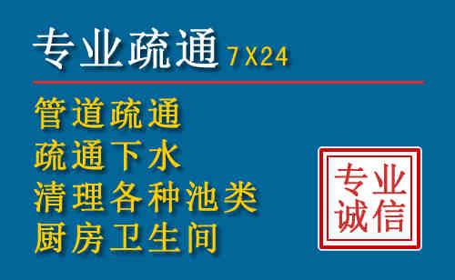 凤泉搬家公司提示：夏季高温季节长途搬家的6大常识